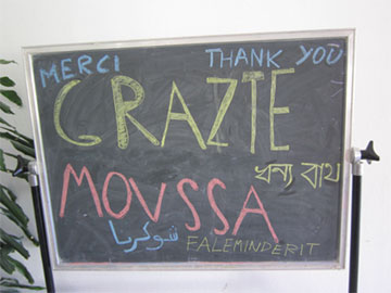 Moussa e la Pasqua di restituzione